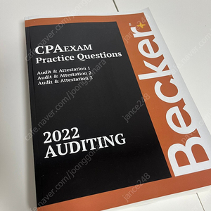 AICPA Becker 교재 팝니다