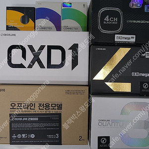 아이나비 QXD1 (30만원), 퀀텀3 (42만원), Z9000 (15만원) (수원,오산,평택,안성,아산,세종,공주,논산,당진,천안,김해,부산)