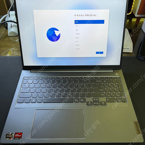 Thinkbook 16 씽크북16 gen4+ 6800U 고성능노트북