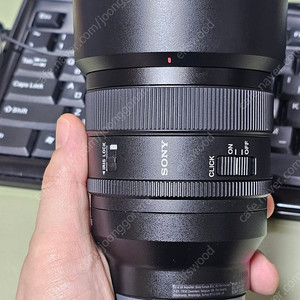 소니 FE 50mm F1.4 GM 오사금