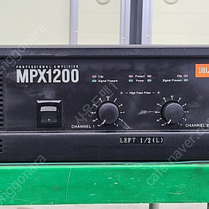 (JBL)제이비엘 MPX1200 2400W 파워앰프