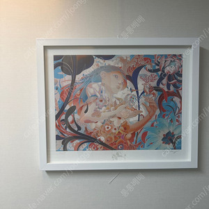 제임스진 프린트 forager iii james jean print