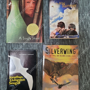 The Kite Runner/Silverwing/Jonathan Livingston/SeagullA Single Shard​﻿ 일괄 팝니다.