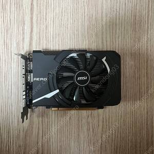 MSI 지포스 GTX 1650 에어로 (그래픽카드)