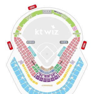 3/9 (토) KT 위즈 vs LG 트윈스 중앙지정석 2매