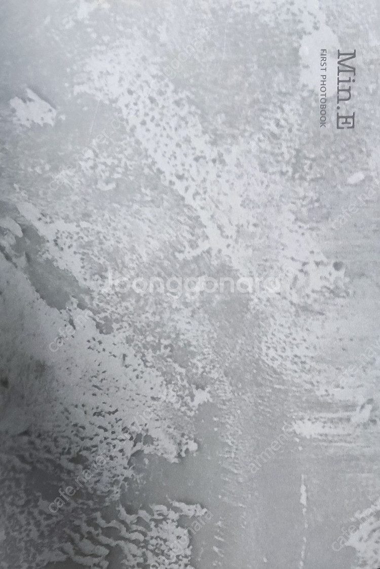 리히익스프레스 민e 화보집 팝니다. (플라노이드싸인카드...--1