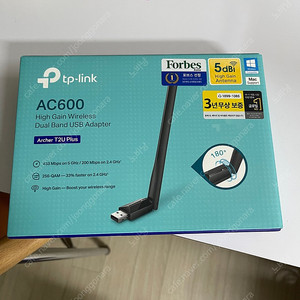 tp-link ac600 무선랜카드 (택포)