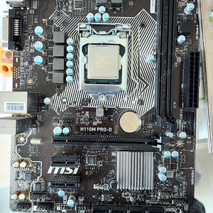 h110d msi prod 메인보드 팝니다.