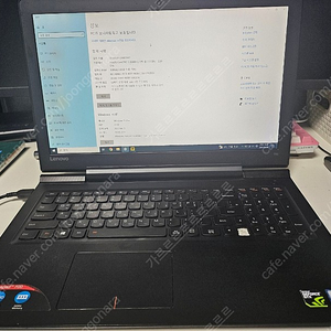 레노버 ideapad700-15SIK