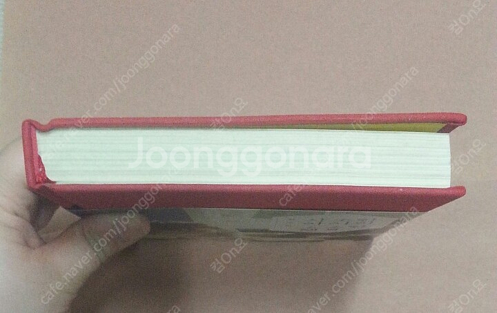최강희 - 사소한 아이의 소소한 행복--3