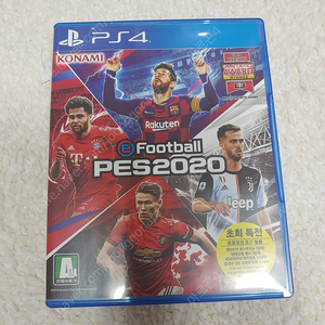 위닝일레븐 PES2020 팔아요