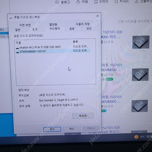 i5-10400F RTX2060 듀얼 본체 싸게팜.[경기도평택]