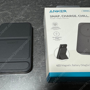 anker 맥고 622 맥세이프 보조배터리 5000mah 팝니다