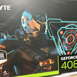 기가바이트 Rtx4080 게이밍oc 택포