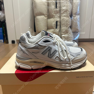 뉴발란스 990v3 씨솔트 230