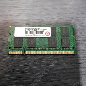 노트북용 Sodimm DDR2-667 2GB