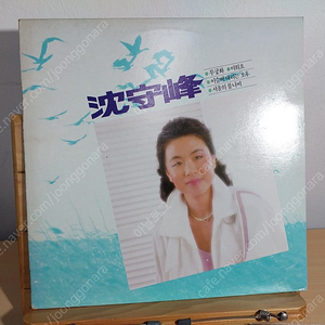 LP) 심수봉 - 무궁화,미워요, 이방인 (1989년 아세아 레코드)