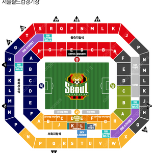 3월10(일) FC서울 vs 인천 VIP 4연석 양도해요