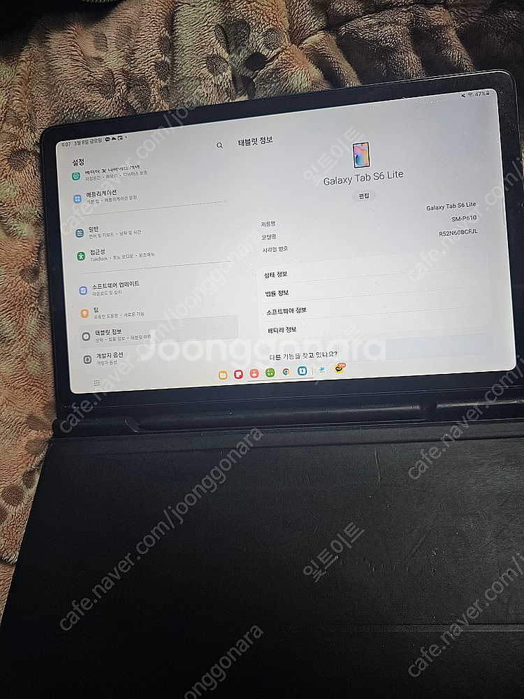 갤럭시 s6 lite 64g 23만원에 팝니다--0