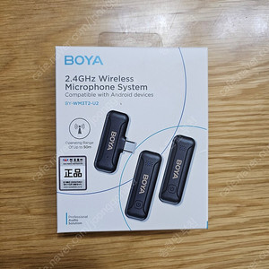(미개봉) BOYA BY-WM3T2-U2 보야 무선마이크(C타입)