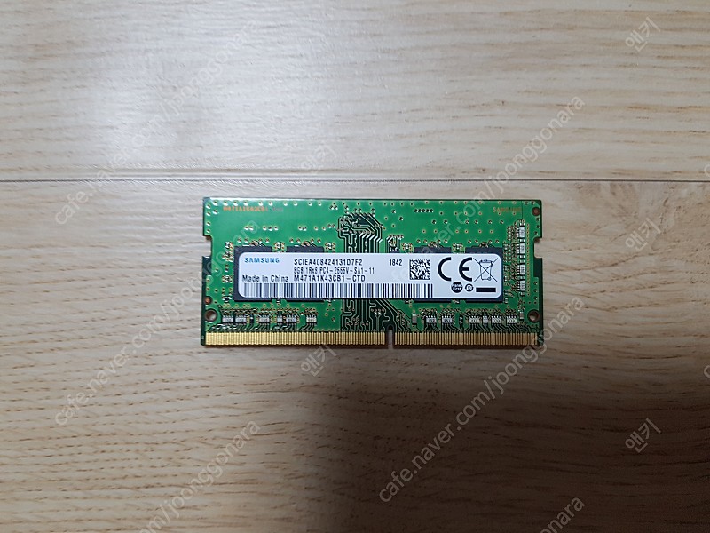[동탄2]삼성전자 메모리 DDR4-2666 21300 8G 노트북 램 팝니다.