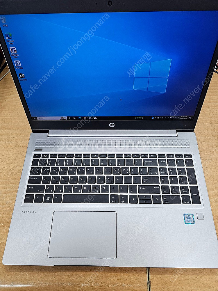 HP 프로북 450 G6 (i5 8265U,8G,128...--0