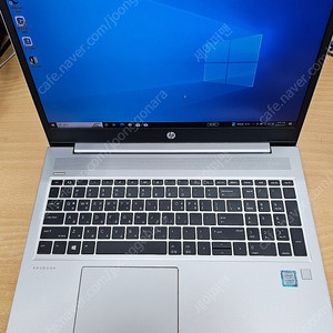 HP 프로북 450 G6 (i5 8265U,8G,128G)노트북 판매 합니다!