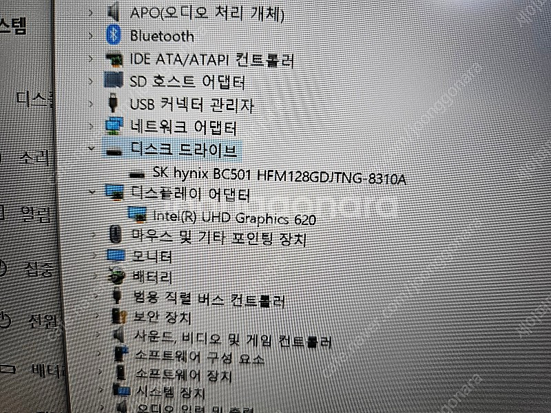 HP 프로북 450 G6 (i5 8265U,8G,128...--4