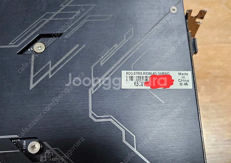 ASUS ROG STRIX RX590 8G 팝니다--2