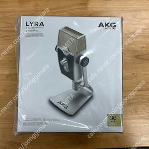 USB 마이크 AKG LYRA 팝니다.