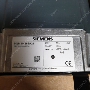 지멘즈 SIEMENS 도어서보. SQM40.265A21