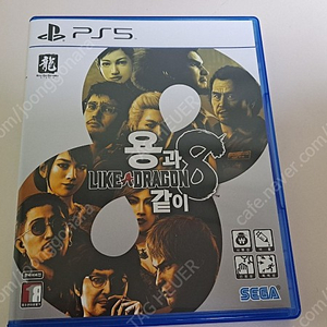 ps5 용과같이8 코드미사용 이치반 책갈피포함 4.5만 팔아요