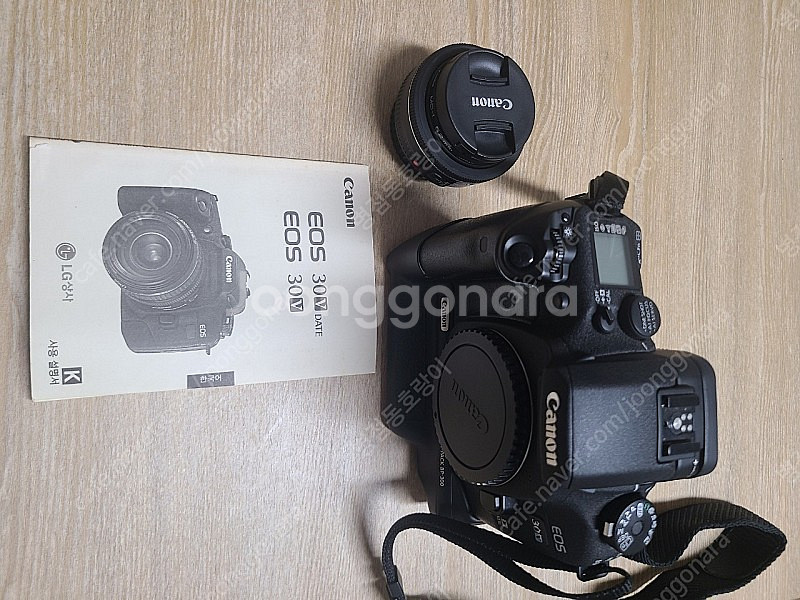 민트급 캐논 EOS 30V 필름카메라 판매합니다--6