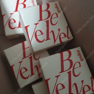 "에스쁘아 프로 테일러 비벨벳 커버 뉴클래스 미니쿠션" 3개 일괄 판매