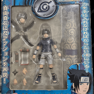 나루토 naruto 사스케 2003 BANDAI