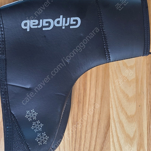 로드 자전거 - 방한 슈즈 GRIPGRAB, 방한 장갑 ELFAMA Winter Glove