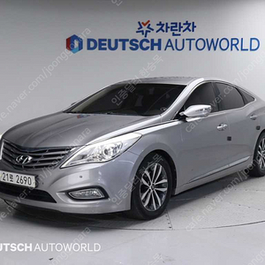 현대그랜저 HG HG240 LUXURY중고차 할부 리스 카드 전액할부리스 가능합니다