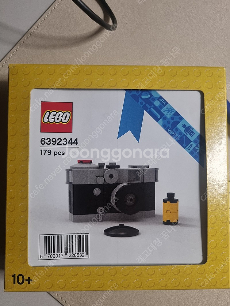 6392344 / 10252, 10271, 10262--2
