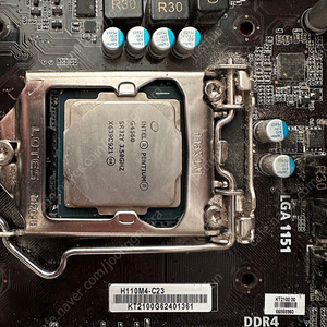 intel g4560/ h110m4