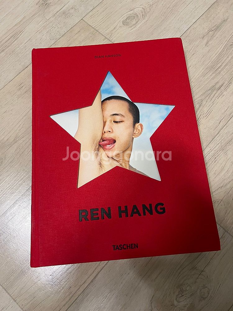 렌항 ren hang 사진집--0