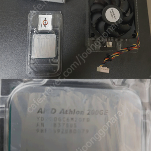 AMD 200ge cpu