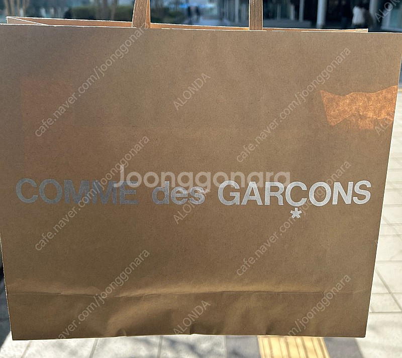 (미개봉) 꼼데가르송 가디건 새상품 L 라지사이즈 블랙...--1