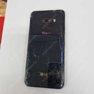 186731 LG V50S 블랙 KT 중고폰 9만 부천 신중동역 게임폰 배달폰 음악폰 카톡폰 임시폰 어플폰