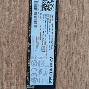 WD sn720 m.2 nvme ssd 256gb