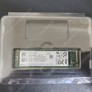 SK P41(OEM) SSD 500G 팜니다