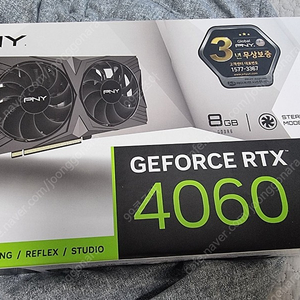 pny 지포스 rtx 4060 vetro 팝니다.