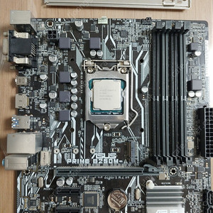 I5 7600 ASUS B250M-A 팝니다.