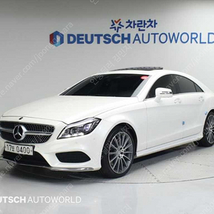 벤츠CLS클래스 W218 CLS 400 (4인승)@중고차@중고차매입@전액할부@저신용자@신불자@소액할부@현금@카드 전부 가능합니다!