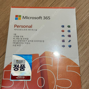 MS 오피스365 퍼스널 1년 미개봉