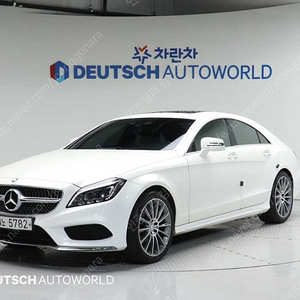 벤츠CLS클래스 W218 CLS 250 d 4MATIC AMG Line@중고차@중고차매입@전액할부@저신용자@신불자@소액할부@현금@카드 전부 가능합니다!